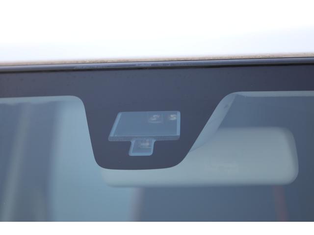 フレアクロスオーバー ＸＳ　グー鑑定＆グー故障診断済み／車検整備付き／一年保証／レーダーブレーキサポート／ルーフレール／純正オプションシートカバー／ナビ／フルセグ／Ｂｌｕｅｔｏｏｔｈ／バックカメラ／ＥＴＣ／禁煙車／ＨＩＤ／（17枚目）