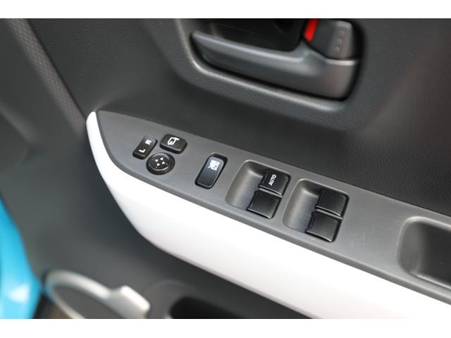 フレアクロスオーバー ＸＳ　グー鑑定＆グー故障診断済み／車検整備付き／一年保証／レーダーブレーキサポート／ルーフレール／純正オプションシートカバー／ナビ／フルセグ／Ｂｌｕｅｔｏｏｔｈ／バックカメラ／ＥＴＣ／禁煙車／ＨＩＤ／（23枚目）
