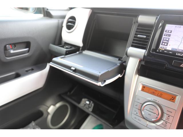 フレアクロスオーバー ＸＳ　グー鑑定＆グー故障診断済み／車検整備付き／一年保証／レーダーブレーキサポート／ルーフレール／純正オプションシートカバー／ナビ／フルセグ／Ｂｌｕｅｔｏｏｔｈ／バックカメラ／ＥＴＣ／禁煙車／ＨＩＤ／（36枚目）