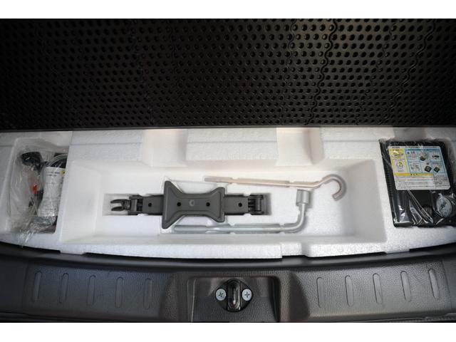 フレアクロスオーバー ＸＳ　グー鑑定＆グー故障診断済み／車検整備付き／一年保証／レーダーブレーキサポート／ルーフレール／純正オプションシートカバー／ナビ／フルセグ／Ｂｌｕｅｔｏｏｔｈ／バックカメラ／ＥＴＣ／禁煙車／ＨＩＤ／（48枚目）