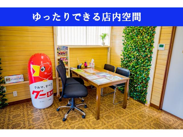 フレアクロスオーバー ＸＳ　グー鑑定＆グー故障診断済み／車検整備付き／一年保証／レーダーブレーキサポート／ルーフレール／純正オプションシートカバー／ナビ／フルセグ／Ｂｌｕｅｔｏｏｔｈ／バックカメラ／ＥＴＣ／禁煙車／ＨＩＤ／（50枚目）