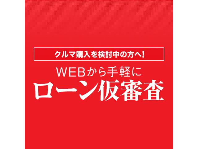 フレアクロスオーバー ＸＳ　グー鑑定＆グー故障診断済み／車検整備付き／一年保証／レーダーブレーキサポート／ルーフレール／純正オプションシートカバー／ナビ／フルセグ／Ｂｌｕｅｔｏｏｔｈ／バックカメラ／ＥＴＣ／禁煙車／ＨＩＤ／（52枚目）