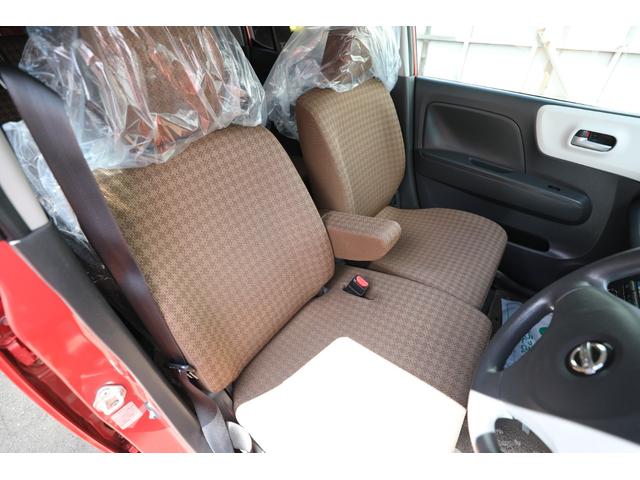 モコ Ｓ　グー故障診断済み／車検整備付き／一年保証／禁煙車／ナビ／ＥＴＣ／キーレス（33枚目）