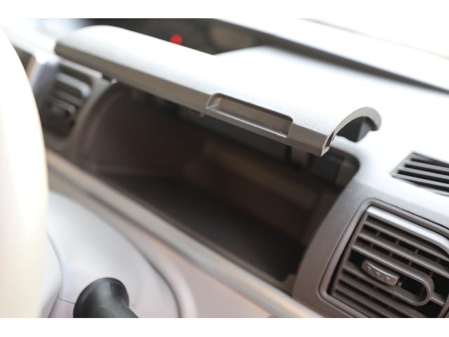 タント Ｘ　スマートセレクションＳＡ　グー故障診断済み／車検整備付き／一年保証／禁煙車／左側パワースライドドア／スマートキー／プッシュスタート／スマートアシスト／アイドリングストップ／ＣＤデッキ（25枚目）