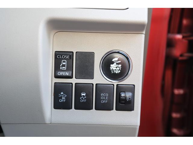 タント Ｘ　スマートセレクションＳＡ　グー故障診断済み／車検整備付き／一年保証／禁煙車／左側パワースライドドア／スマートキー／プッシュスタート／スマートアシスト／アイドリングストップ／ＣＤデッキ（26枚目）