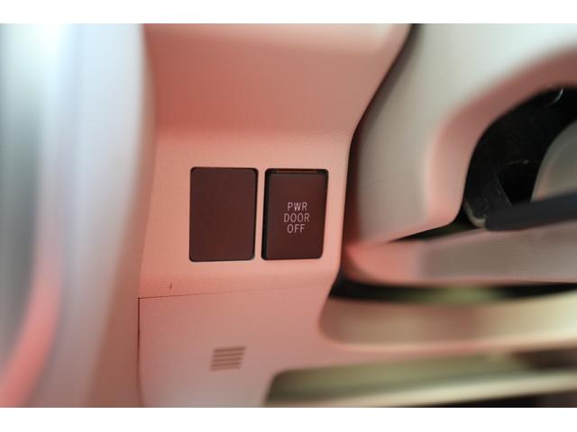 タント Ｘ　スマートセレクションＳＡ　グー故障診断済み／車検整備付き／一年保証／禁煙車／左側パワースライドドア／スマートキー／プッシュスタート／スマートアシスト／アイドリングストップ／ＣＤデッキ（32枚目）