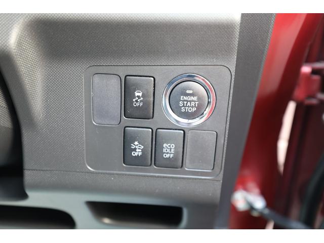 ムーヴ カスタム X VSスマートセレクションSA グー故障診断済み/車検整備付き/一年保証/新品タイヤ4本交換済み/ナビ/フルセグ/Bluetooth/スマートキー/プッシュスタート/禁煙車/スマートアシスト/アイドリングストップ/(21枚目)