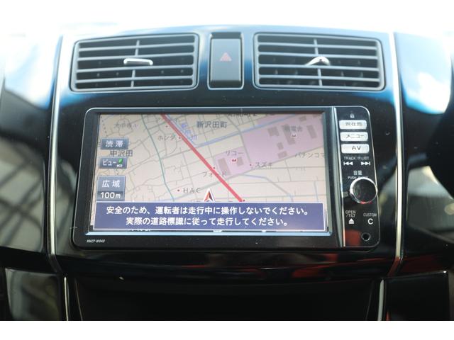 ムーヴ カスタム X VSスマートセレクションSA グー故障診断済み/車検整備付き/一年保証/新品タイヤ4本交換済み/ナビ/フルセグ/Bluetooth/スマートキー/プッシュスタート/禁煙車/スマートアシスト/アイドリングストップ/(24枚目)