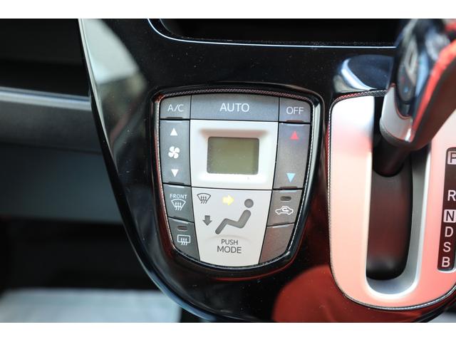 ムーヴ カスタム X VSスマートセレクションSA グー故障診断済み/車検整備付き/一年保証/新品タイヤ4本交換済み/ナビ/フルセグ/Bluetooth/スマートキー/プッシュスタート/禁煙車/スマートアシスト/アイドリングストップ/(25枚目)