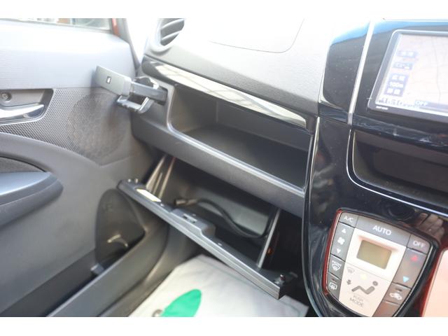 ムーヴ カスタム X VSスマートセレクションSA グー故障診断済み/車検整備付き/一年保証/新品タイヤ4本交換済み/ナビ/フルセグ/Bluetooth/スマートキー/プッシュスタート/禁煙車/スマートアシスト/アイドリングストップ/(27枚目)