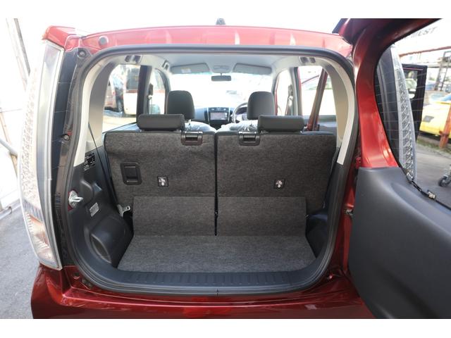 ムーヴ カスタム X VSスマートセレクションSA グー故障診断済み/車検整備付き/一年保証/新品タイヤ4本交換済み/ナビ/フルセグ/Bluetooth/スマートキー/プッシュスタート/禁煙車/スマートアシスト/アイドリングストップ/(35枚目)