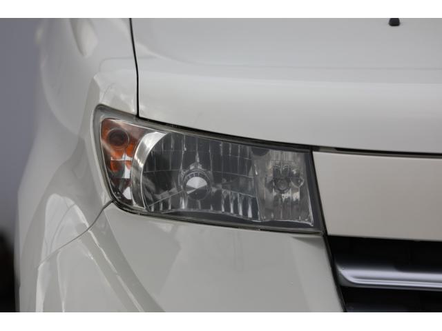 �^�]�ȃw�b�h���C�g�I