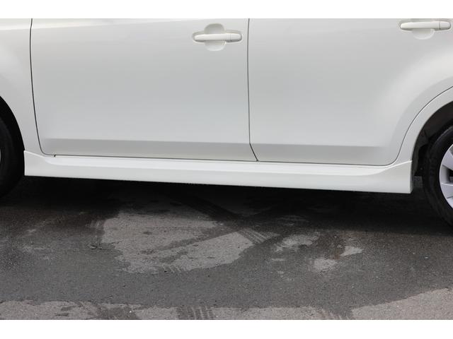 ���T�C�h�X�|�C���[�I