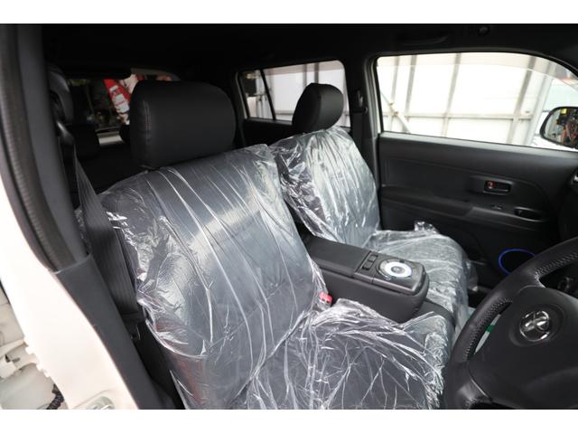 ��p�݌v�̐V�i�V�[�g�J�o�[�����ς݂ł��I