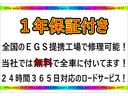 Ｅ　グー鑑定＆グー故障診断済み／車検整備付き／一年保証／新品タイヤ４本交換済み／禁煙車／ＣＤデッキ／キーレス(3枚目)