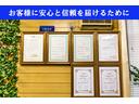 １０ｔｈアニバーサリーリミテッド　グー鑑定＆グー故障診断済み／車検整備付き／一年保証／禁煙車／スマートキー／プッシュスタート／ＨＩＤ／シートヒーター／ウィンカーミラー／ＣＤデッキ／(7枚目)