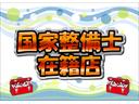 １０ｔｈアニバーサリーリミテッド　グー鑑定＆グー故障診断済み／車検整備付き／一年保証／禁煙車／スマートキー／プッシュスタート／ＨＩＤ／シートヒーター／ウィンカーミラー／ＣＤデッキ／(42枚目)