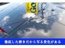 Ｘ　クツロギ　グー鑑定＆グー故障診断済み／車検整備付き／一年保証／禁煙車／ナビ／Ｂｌｕｅｔｏｏｔｈ／スマートキー／(2枚目)