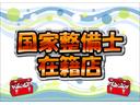 Ｘ　スマートセレクションＳＡ　グー故障診断済み／車検整備付き／一年保証／禁煙車／左側パワースライドドア／スマートキー／プッシュスタート／スマートアシスト／アイドリングストップ／ＣＤデッキ（45枚目）