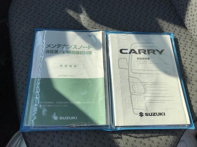 KCエアコン・パワステ オートマ(20枚目)