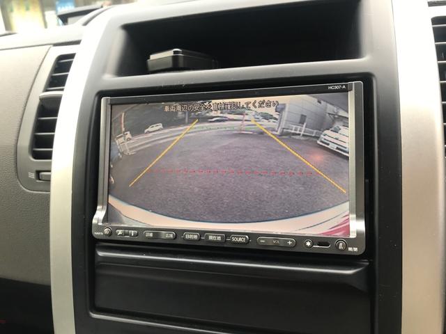 エクストレイル ２０Ｓ　ＡＢＳ　ナビＴＶ　バックモニター　パートタイム４ＷＤ（27枚目）