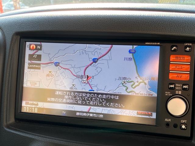 キューブ １５Ｘ　純正ナビＴＶ　コーナーセンサー　インテリジェントキー　スペアキー　フォグランプ　後塗りツートン（29枚目）