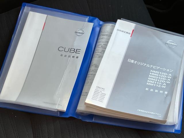 キューブ １５Ｘ　純正ナビＴＶ　コーナーセンサー　インテリジェントキー　スペアキー　フォグランプ　後塗りツートン（32枚目）