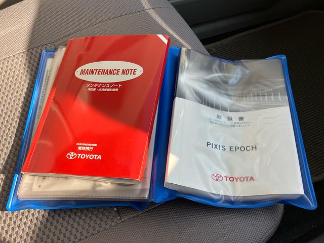 ピクシスエポック Ｘ　キーレスエントリー　電動格納ミラー　純正アルミホイール　エコアイドル（26枚目）