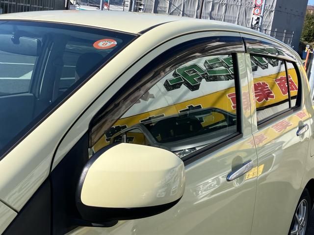 ピクシスエポック Ｘ　キーレスエントリー　電動格納ミラー　純正アルミホイール　エコアイドル（29枚目）