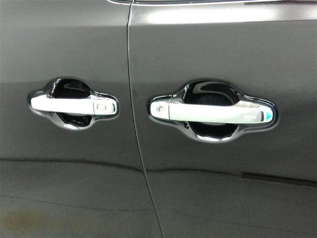 ヴェルファイアハイブリッド ＺＲ　ハイブリッド　ワンオーナー　４ＷＤ　電動シート　安全装備　横滑り防止機能　ＡＢＳ　エアバッグ　オートクルーズコントロール　盗難防止装置　バックカメラ　後席モニター　ＥＴＣ　ミュージックプレイヤー接続可（7枚目）