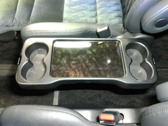 ヴェルファイアハイブリッド ＺＲ　ハイブリッド　ワンオーナー　４ＷＤ　電動シート　安全装備　横滑り防止機能　ＡＢＳ　エアバッグ　オートクルーズコントロール　盗難防止装置　バックカメラ　後席モニター　ＥＴＣ　ミュージックプレイヤー接続可（18枚目）