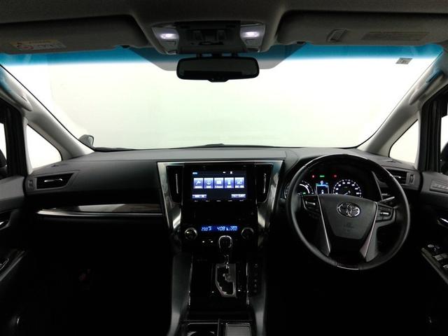 ヴェルファイアハイブリッド ＺＲ　ハイブリッド　ワンオーナー　４ＷＤ　電動シート　安全装備　横滑り防止機能　ＡＢＳ　エアバッグ　オートクルーズコントロール　盗難防止装置　バックカメラ　後席モニター　ＥＴＣ　ミュージックプレイヤー接続可（25枚目）