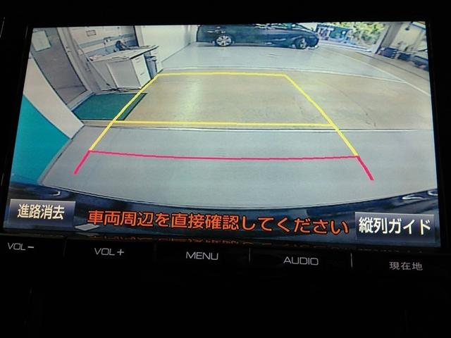 ヴェルファイアハイブリッド ＺＲ　ハイブリッド　ワンオーナー　４ＷＤ　電動シート　安全装備　横滑り防止機能　ＡＢＳ　エアバッグ　オートクルーズコントロール　盗難防止装置　バックカメラ　後席モニター　ＥＴＣ　ミュージックプレイヤー接続可（30枚目）