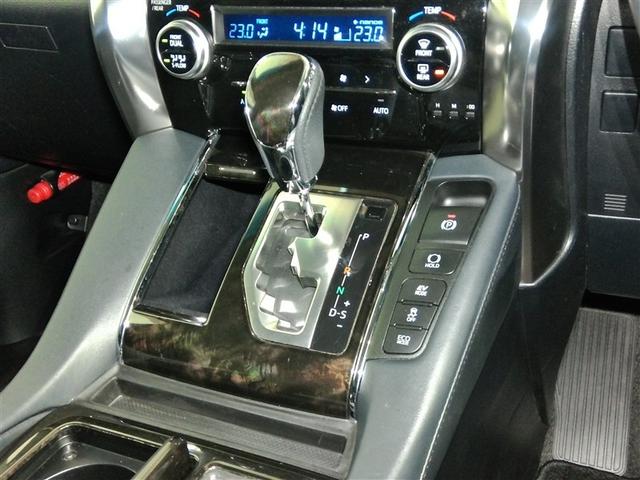 ヴェルファイアハイブリッド ＺＲ　ハイブリッド　ワンオーナー　４ＷＤ　電動シート　安全装備　横滑り防止機能　ＡＢＳ　エアバッグ　オートクルーズコントロール　盗難防止装置　バックカメラ　後席モニター　ＥＴＣ　ミュージックプレイヤー接続可（31枚目）