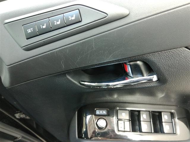 ヴェルファイアハイブリッド ＺＲ　ハイブリッド　ワンオーナー　４ＷＤ　電動シート　安全装備　横滑り防止機能　ＡＢＳ　エアバッグ　オートクルーズコントロール　盗難防止装置　バックカメラ　後席モニター　ＥＴＣ　ミュージックプレイヤー接続可（33枚目）