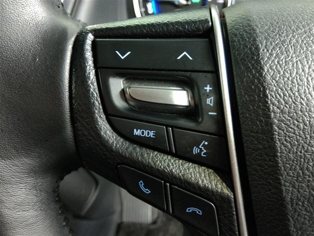 ヴェルファイアハイブリッド ＺＲ　ハイブリッド　ワンオーナー　４ＷＤ　電動シート　安全装備　横滑り防止機能　ＡＢＳ　エアバッグ　オートクルーズコントロール　盗難防止装置　バックカメラ　後席モニター　ＥＴＣ　ミュージックプレイヤー接続可（36枚目）