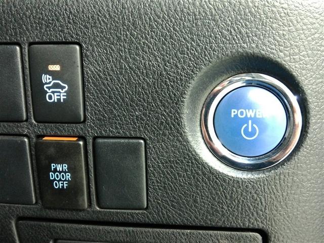 ヴェルファイアハイブリッド ＺＲ　ハイブリッド　ワンオーナー　４ＷＤ　電動シート　安全装備　横滑り防止機能　ＡＢＳ　エアバッグ　オートクルーズコントロール　盗難防止装置　バックカメラ　後席モニター　ＥＴＣ　ミュージックプレイヤー接続可（38枚目）