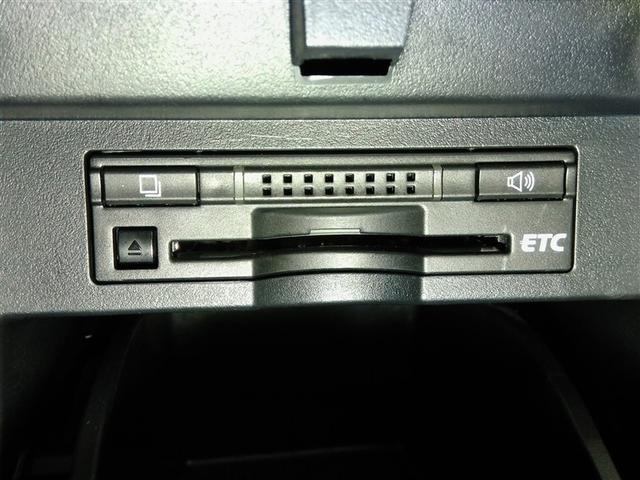 ヴェルファイアハイブリッド ＺＲ　ハイブリッド　ワンオーナー　４ＷＤ　電動シート　安全装備　横滑り防止機能　ＡＢＳ　エアバッグ　オートクルーズコントロール　盗難防止装置　バックカメラ　後席モニター　ＥＴＣ　ミュージックプレイヤー接続可（39枚目）