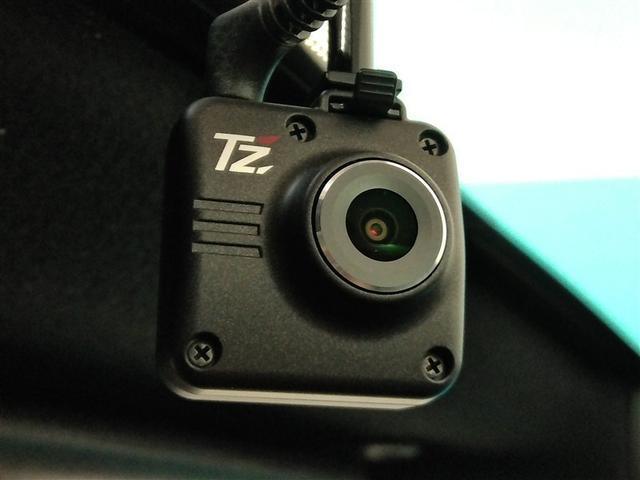 ヤリスクロス ハイブリッドZ ハイブリッド ワンオーナー 電動シート 安全装備 衝突被害軽減システム 横滑り防止機能 ABS エアバッグ オートクルーズコントロール 盗難防止装置 バックカメラ ETC ドラレコ スマートキー(39枚目)