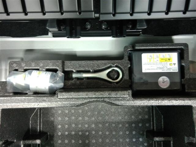 ムーヴキャンバス ストライプスＧ　安全装備　衝突被害軽減システム　横滑り防止機能　ＡＢＳ　エアバッグ　盗難防止装置　アイドリングストップ　バックカメラ　ミュージックプレイヤー接続可　スマートキー　キーレス　フル装備　両側電動スライド（21枚目）