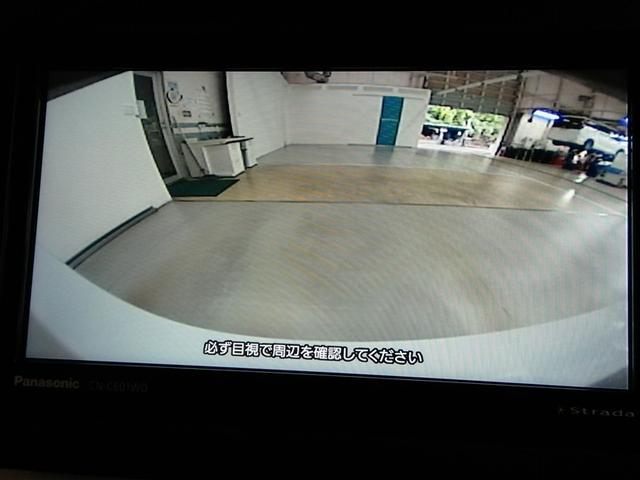 ムーヴキャンバス ストライプスＧ　安全装備　衝突被害軽減システム　横滑り防止機能　ＡＢＳ　エアバッグ　盗難防止装置　アイドリングストップ　バックカメラ　ミュージックプレイヤー接続可　スマートキー　キーレス　フル装備　両側電動スライド（27枚目）