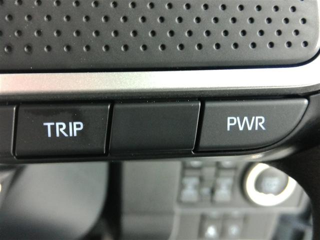 ムーヴキャンバス ストライプスＧ　安全装備　衝突被害軽減システム　横滑り防止機能　ＡＢＳ　エアバッグ　盗難防止装置　アイドリングストップ　バックカメラ　ミュージックプレイヤー接続可　スマートキー　キーレス　フル装備　両側電動スライド（35枚目）