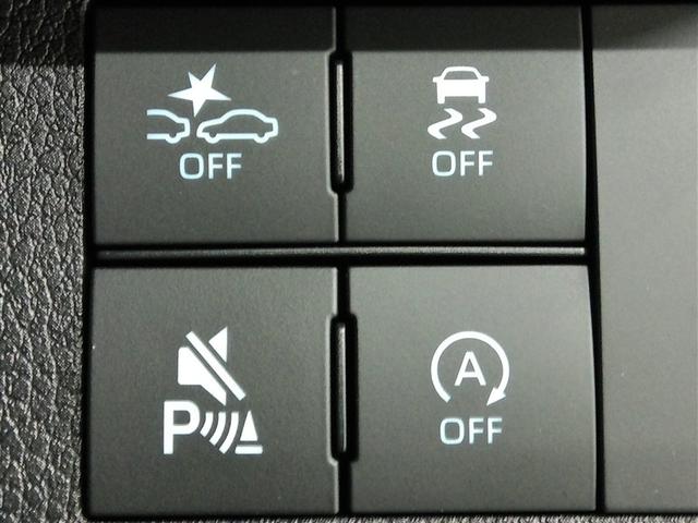 ムーヴキャンバス ストライプスＧ　安全装備　衝突被害軽減システム　横滑り防止機能　ＡＢＳ　エアバッグ　盗難防止装置　アイドリングストップ　バックカメラ　ミュージックプレイヤー接続可　スマートキー　キーレス　フル装備　両側電動スライド（37枚目）