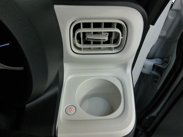 ムーヴキャンバス ストライプスＧ　安全装備　衝突被害軽減システム　横滑り防止機能　ＡＢＳ　エアバッグ　盗難防止装置　アイドリングストップ　バックカメラ　ミュージックプレイヤー接続可　スマートキー　キーレス　フル装備　両側電動スライド（39枚目）