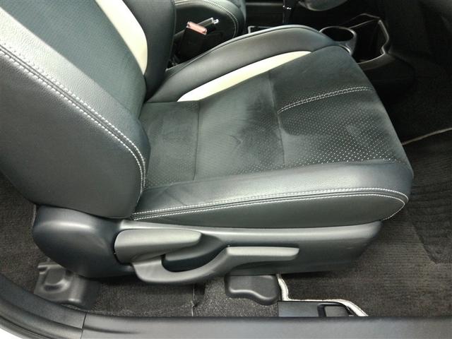 アクア G G’s 横滑り防止機能 ABS エアバッグ オートクルーズコントロール 盗難防止装置 バックカメラ ETC ドラレコ ミュージックプレイヤー接続可 CD スマートキー キーレス フル装備 LEDヘッドランプ(12枚目)