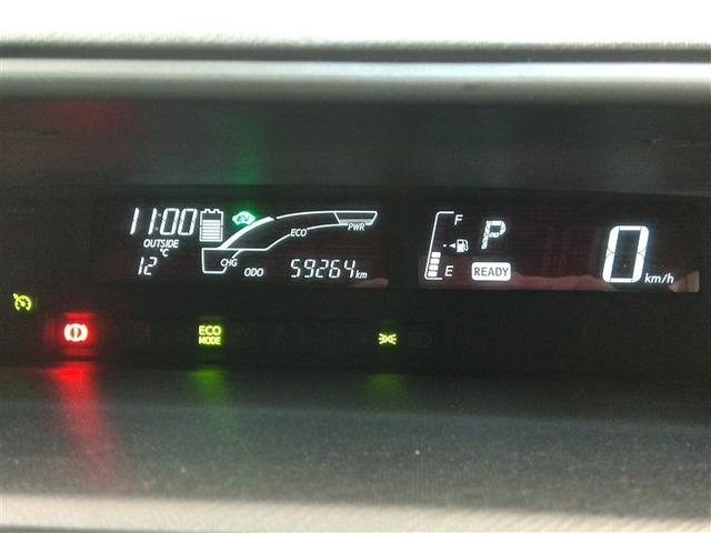 アクア G G’s 横滑り防止機能 ABS エアバッグ オートクルーズコントロール 盗難防止装置 バックカメラ ETC ドラレコ ミュージックプレイヤー接続可 CD スマートキー キーレス フル装備 LEDヘッドランプ(23枚目)