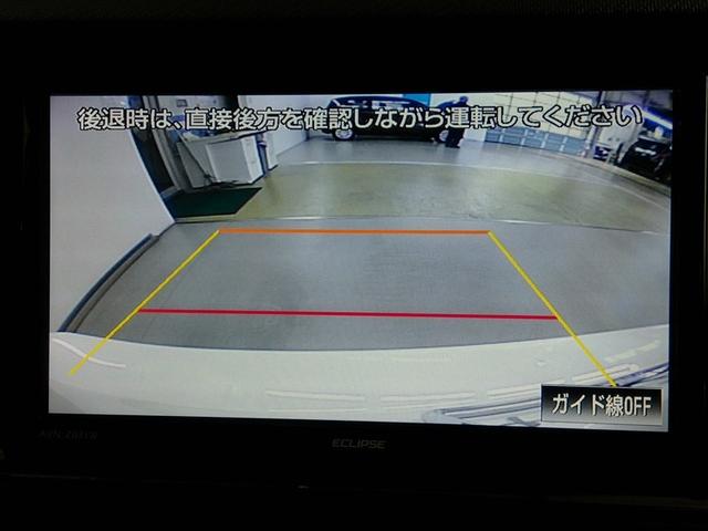 アクア G G’s 横滑り防止機能 ABS エアバッグ オートクルーズコントロール 盗難防止装置 バックカメラ ETC ドラレコ ミュージックプレイヤー接続可 CD スマートキー キーレス フル装備 LEDヘッドランプ(26枚目)