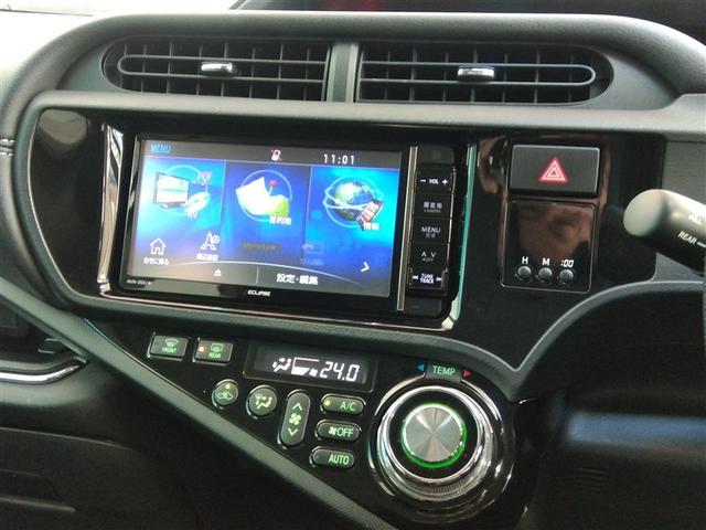 アクア G G’s 横滑り防止機能 ABS エアバッグ オートクルーズコントロール 盗難防止装置 バックカメラ ETC ドラレコ ミュージックプレイヤー接続可 CD スマートキー キーレス フル装備 LEDヘッドランプ(27枚目)