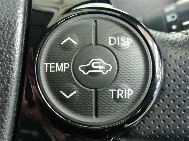 アクア G G’s 横滑り防止機能 ABS エアバッグ オートクルーズコントロール 盗難防止装置 バックカメラ ETC ドラレコ ミュージックプレイヤー接続可 CD スマートキー キーレス フル装備 LEDヘッドランプ(37枚目)