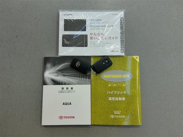 アクア G G’s 横滑り防止機能 ABS エアバッグ オートクルーズコントロール 盗難防止装置 バックカメラ ETC ドラレコ ミュージックプレイヤー接続可 CD スマートキー キーレス フル装備 LEDヘッドランプ(40枚目)